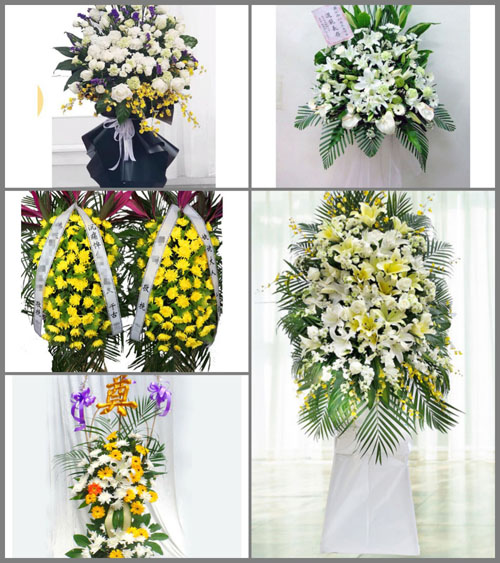 黑龙江齐齐哈尔讷河市同心乡白事花篮预定